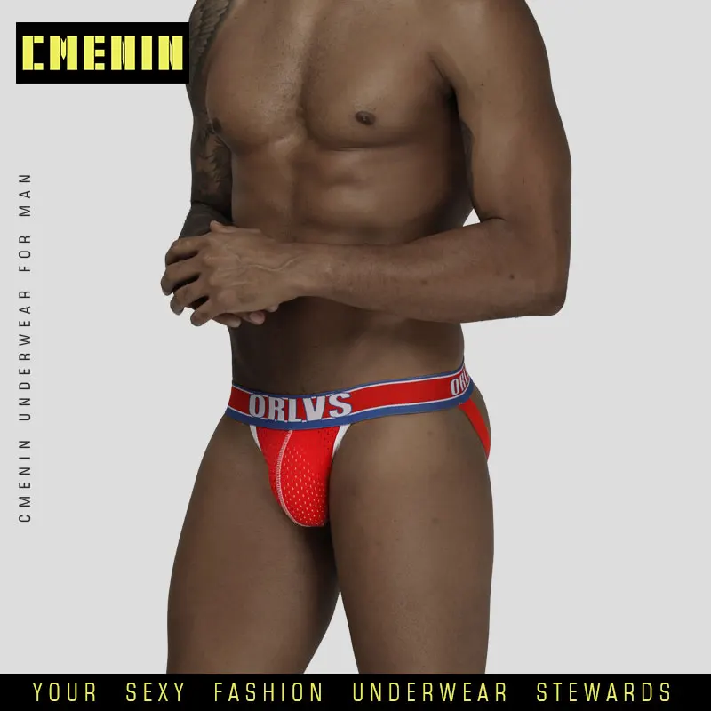 Сетчатое сексуальное нижнее белье для геев мужчин бандаж бикини стринги мужские