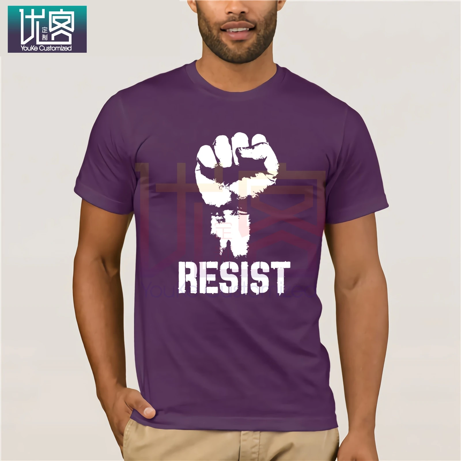 Сопротивляйтесь политическому антиполитическому протесту сила кулак Анти-Трамп