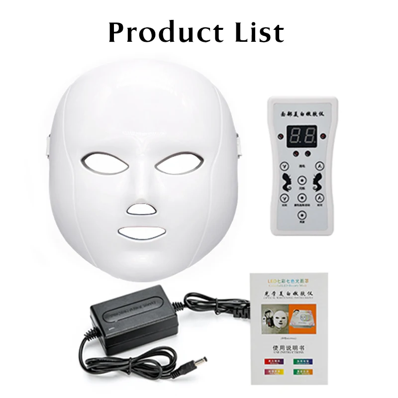 7 цветов светильник светодиодной терапии Маска маска для лица корейский уход за