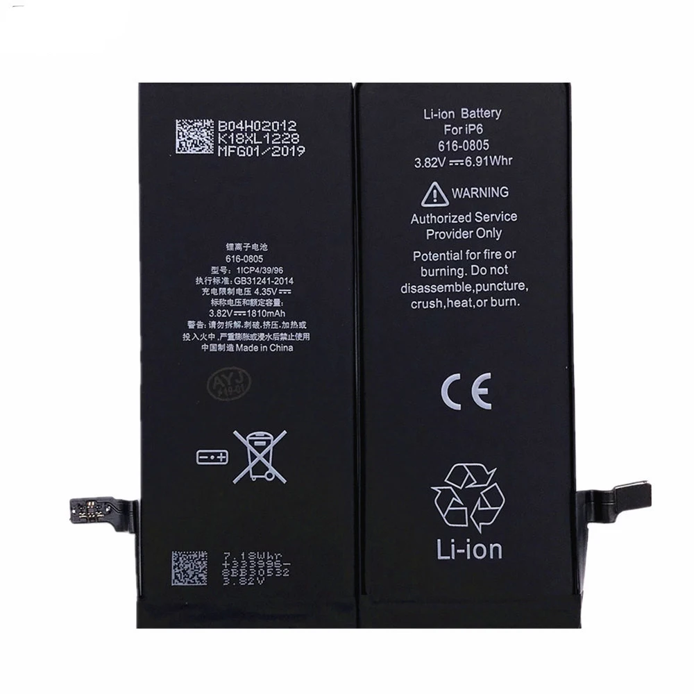 Сменная батарея для iphone 6, 6G, 6S Plus, замена батареи, реальная емкость, чехол для мобильного телефона, инструменты для iphone, батарея