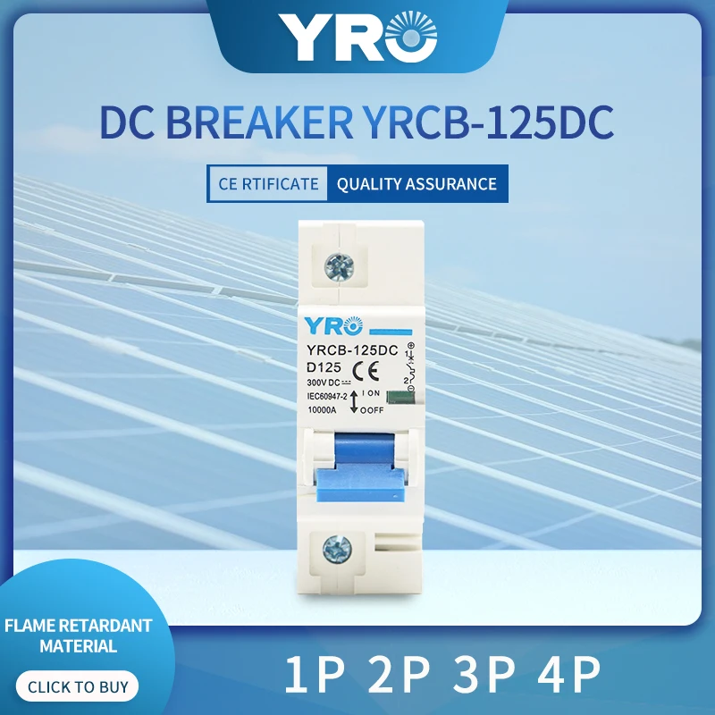 1P DC 300V Solar Mini Circuit Breaker 80A 100A 125A для фотоэлектрической системы | Строительство и