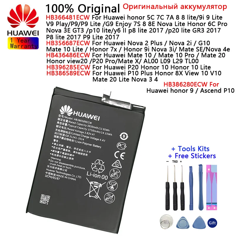 

Huawei Original HB386589ECW battery For Honor 7X P9 9 9i/8 9 lite View 10 V10 Nova 2i 3 3i 3E 4 4e Mate 10 Lite/10 20/10 Pro