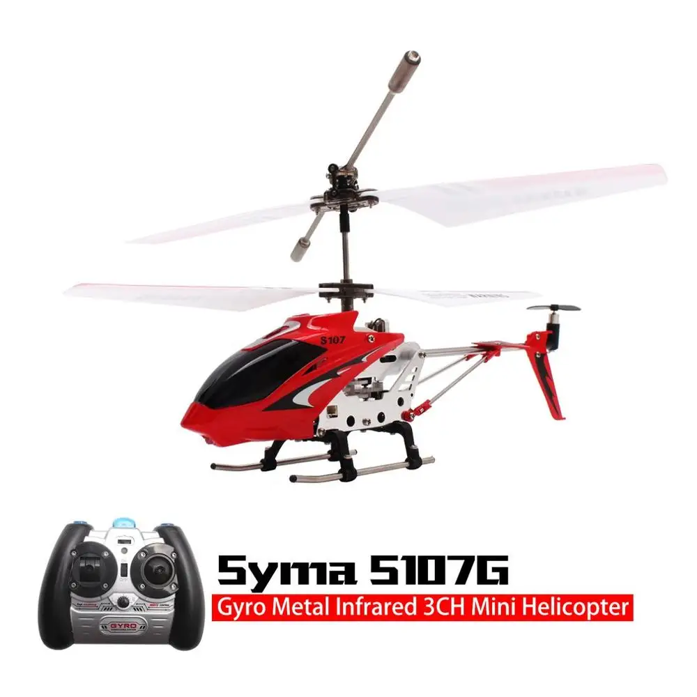 Белый RC Syma S107G гироскоп металлический инфракрасный радиоприемник 3CH мини вертолет RC пульт дистанционного управления Летающий беспилотник для игрушек подарок RTF - Цвет: Белый