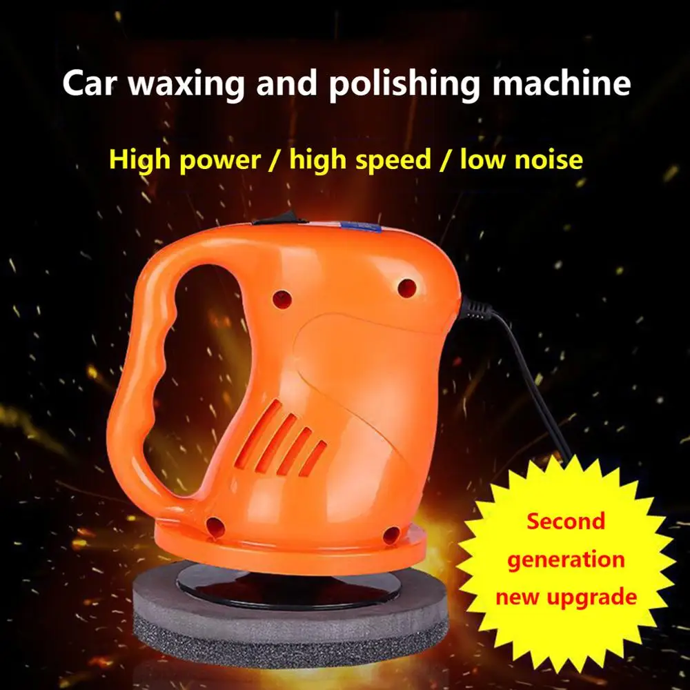 DC 12 В 40 Вт полировка автомобиля машины для полировки авто электрический