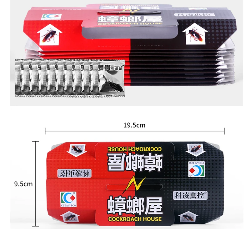 1 шт. тканевая ловушка для пищевых продуктов моли феромоны клеящаяся клея