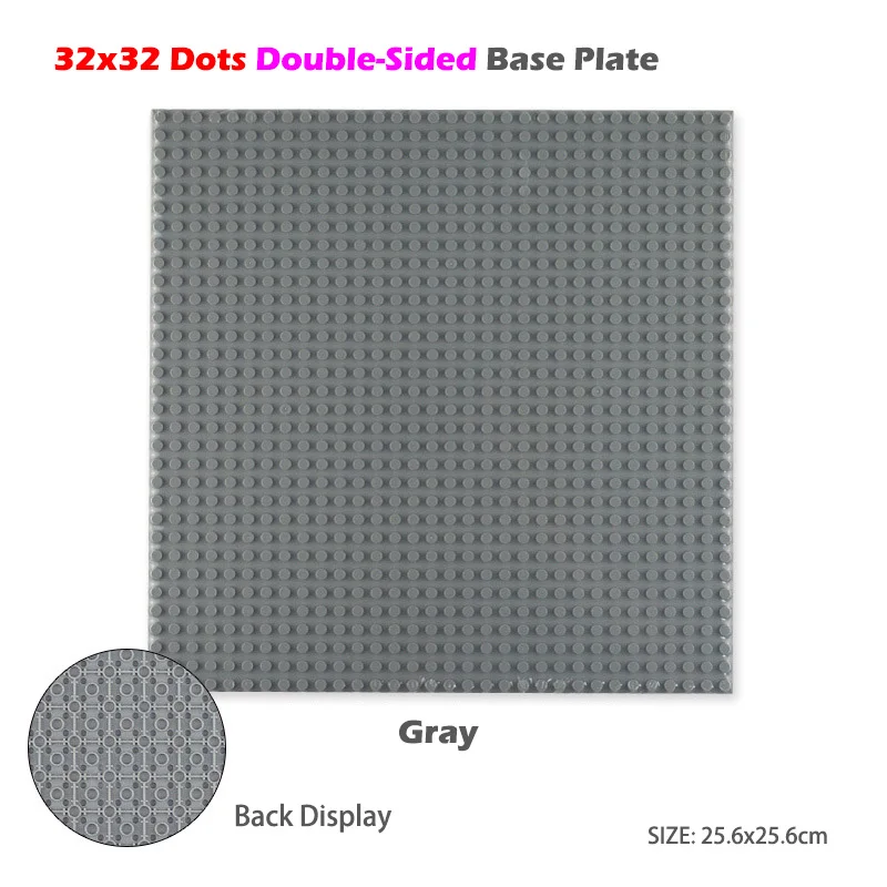 32x32 Grey Строительные блоки, аксессуары, игрушки, двухсторонняя Базовая пластина, детские строительные игрушки, совместимые с классическими блоками, игрушки - Цвет: 32x32 Grey