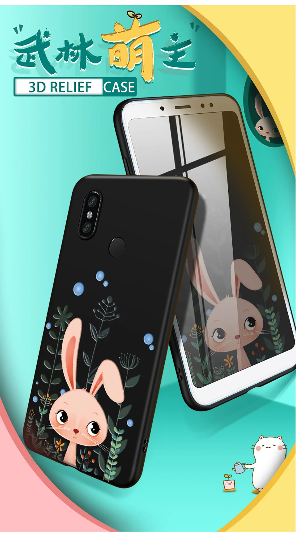 Милый мультяшный чехол для Xiao mi Red mi Note 5 6 Pro 6A, силиконовый чехол-бампер для Xiaomi mi 8 mi 9 A1 A2 Lite, красный чехол для mi Note 7