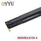 Держатель токарного инструмента OYYU MGIVR3125-4 MGIVR 3125, твердосплавные вставки для ЧПУ, хвостовик MGMN400