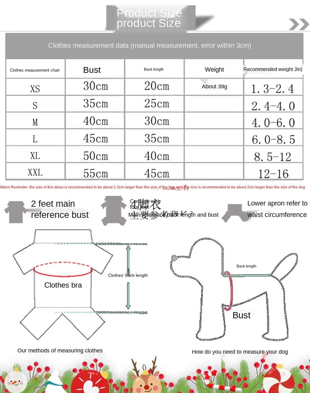 

Christmas clothes for dogs, cats, pet clothes for autumn and winter, new green holiday clothes for medium dogs