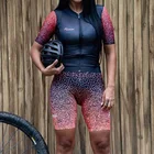 Комплект велосипедной одежды Frenesi, одежда для горных велосипедов, одежда для велоспорта, новая велосипедная одежда, Женская короткая одежда для велоспорта, одежда для велоспорта