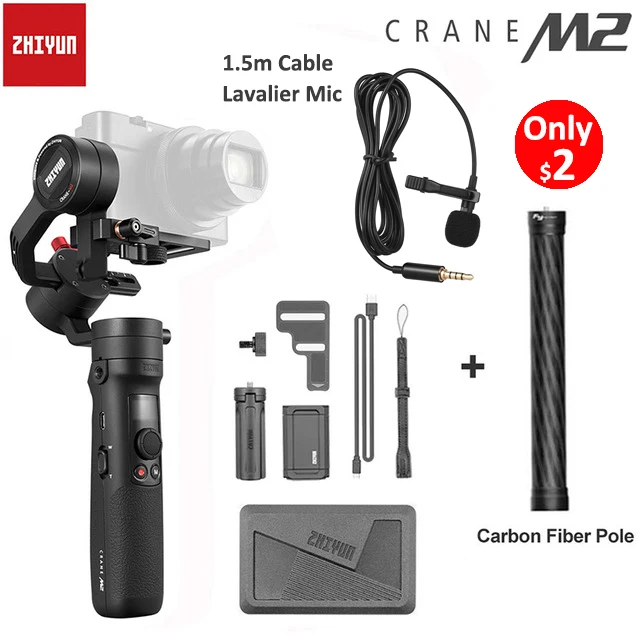 ZHIYUN Crane M2 3-осевой портативный монопод с шарнирным замком для действий беззеркальных Камера смартфонов Gopro Hero 5 6 7 стабилизатор Pk feiyutech G6 плюс - Цвет: ad carbon fiber pole