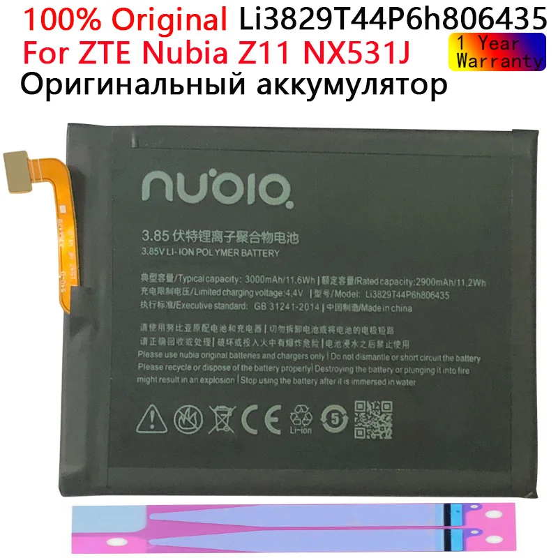 

Новый аккумулятор для ZTE Nubia Z11 NX531J Li3829T44P6h806435 3000 мАч Высококачественная сменная аккумуляторная батарея + Бесплатные инструменты