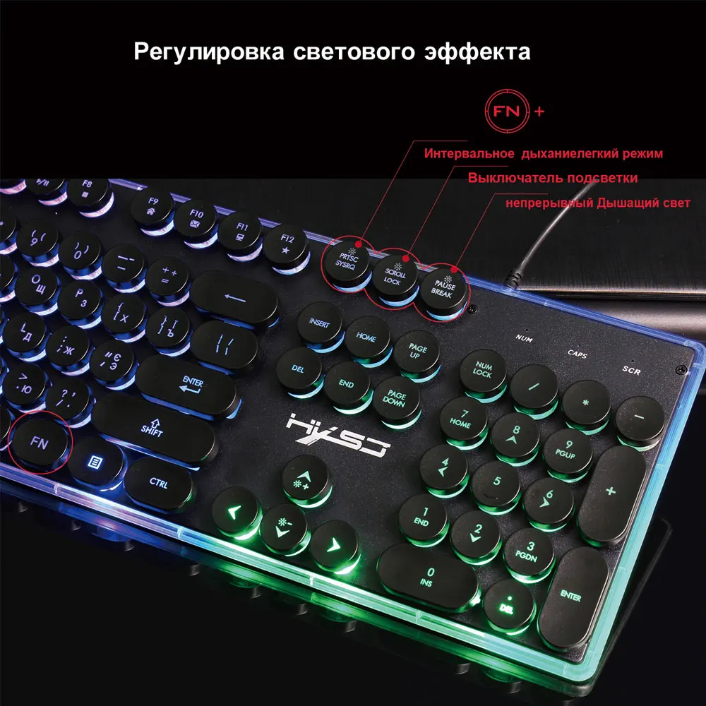 

V300 Russian Backlit Gaming Keyboard Set, Rgb Luminous Mouse Wired Keyboard Set, For Pc Laptop