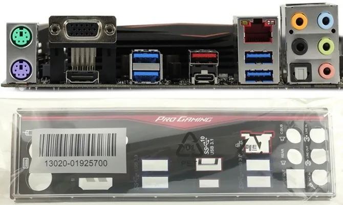 

New I/O shield back plate of motherboard for B150 PRO GAMING D3 just shield backplate Free shipping