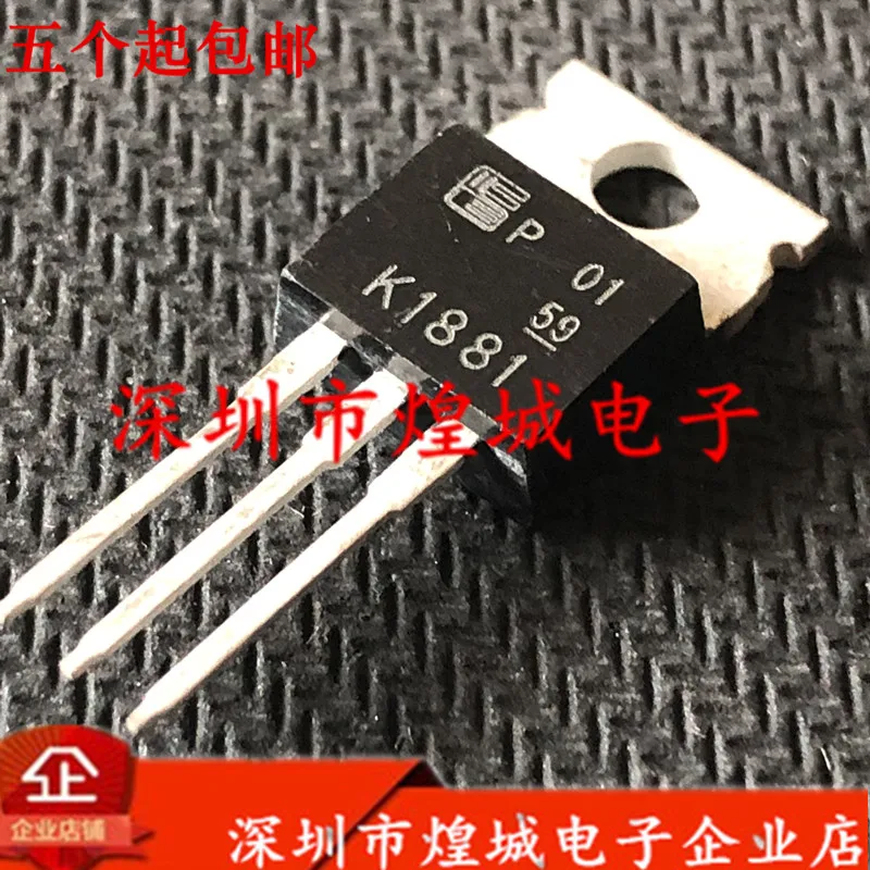 

10 шт./лот 2SK1881 K1881 TO-220 60V 20A 5