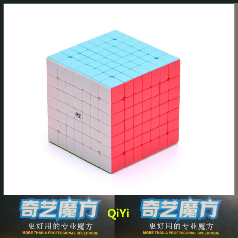 QIYI QiXing S 7x7x7 кубик рубика Magic speed Cube Stickerless Professional Puzzle Cubes головоломка для взрослых