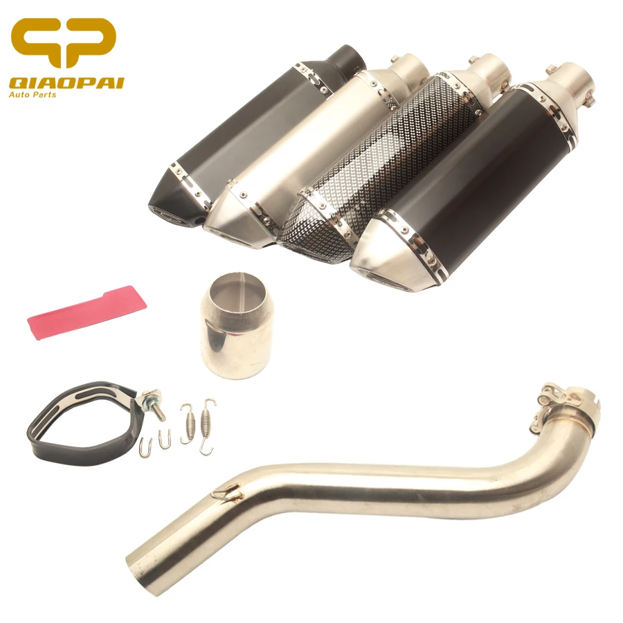 Выхлопная система мотоцикла средней яркости выхлопная труба без шнуровки