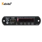 Kebidu Bluetooth Автомобильный MP3-плеер модуль Bluetooth 5 в 12 В Mp3 WMA декодер плата FM-радио TF USB 3,5 мм AUX аудио музыкальный приемник