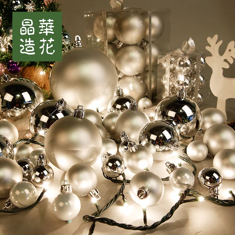 Рождественские украшения пенные шары елочные Серебряные Матовые 12 шт. | Дом и сад