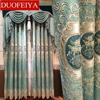 curtains for living dining room curtains for bedroom chenille jacquard european embroidery valance curtain for balcony curtain