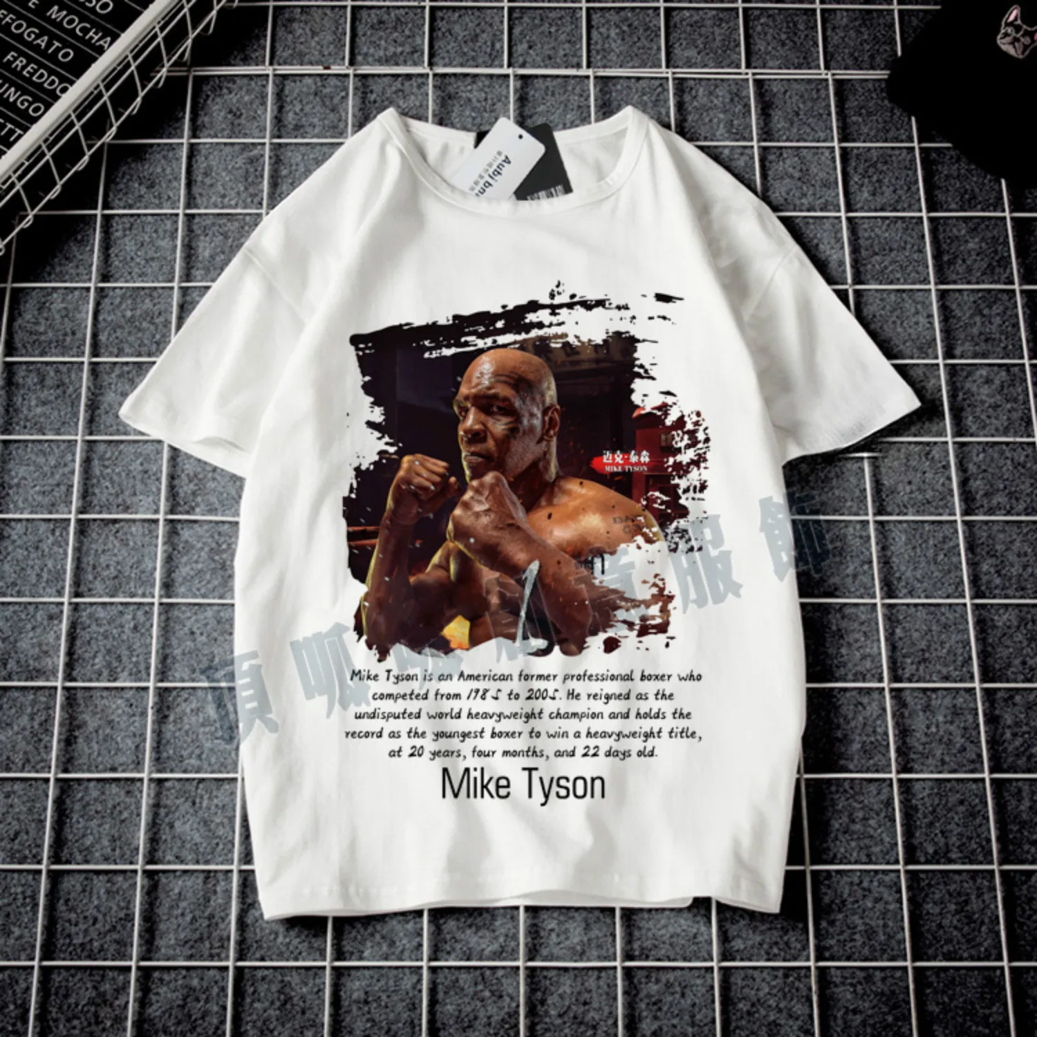 

Boxing Champion Mike Tyson T-Shirt MMA Boxing Fans Summer Cotton O-Neck Short Sleeve Men's T Shirt New Size S-3XL