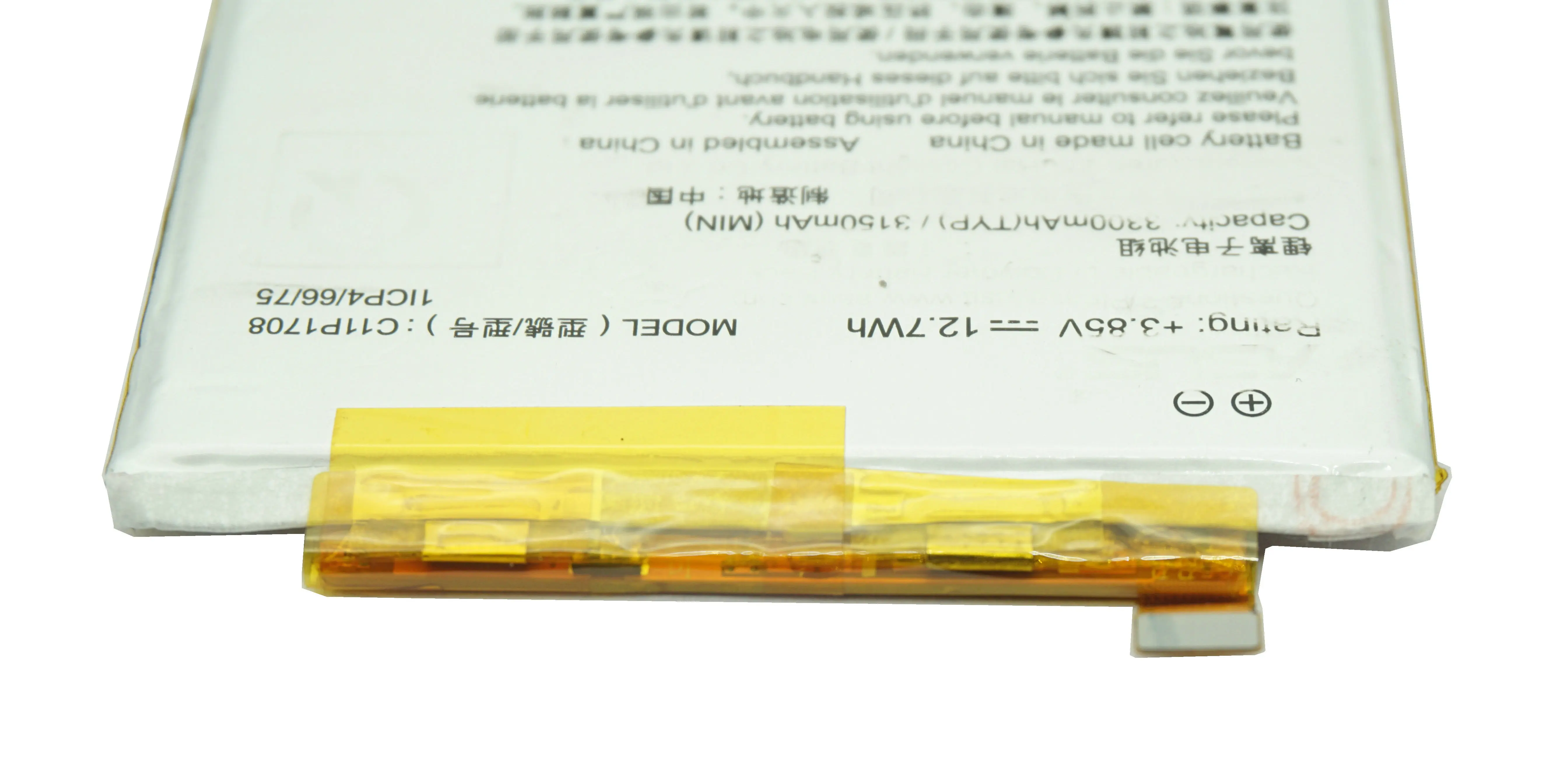 Seasonye 3150mAh / 12.7Wh C11P1708 C11P 1708 телефонный Сменный аккумулятор для Asus | Мобильные