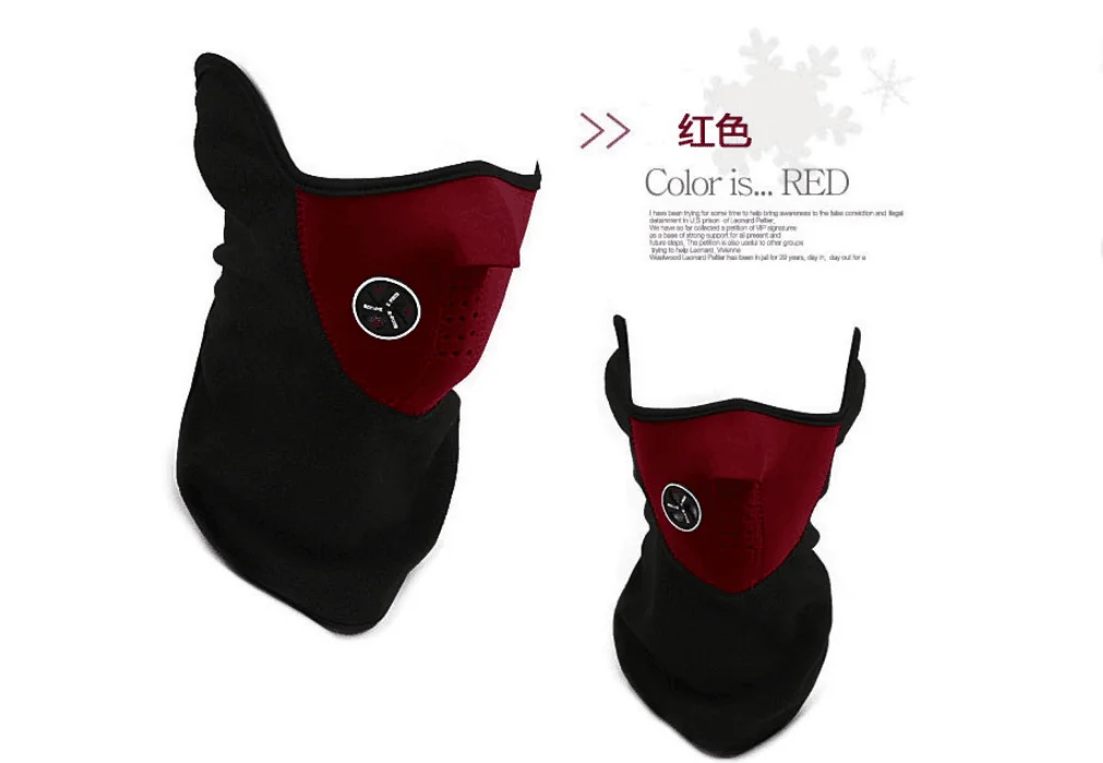 Против ветра велосипед половина маска для лица крышка капюшон защита Велоспорт