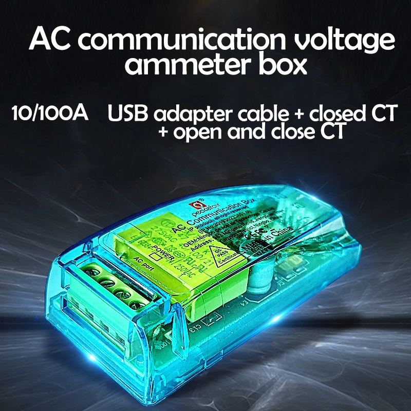 PZEM 004T новая версия мощность энергии Ватт метр AC 220V 100A электричество Вольт Ампер