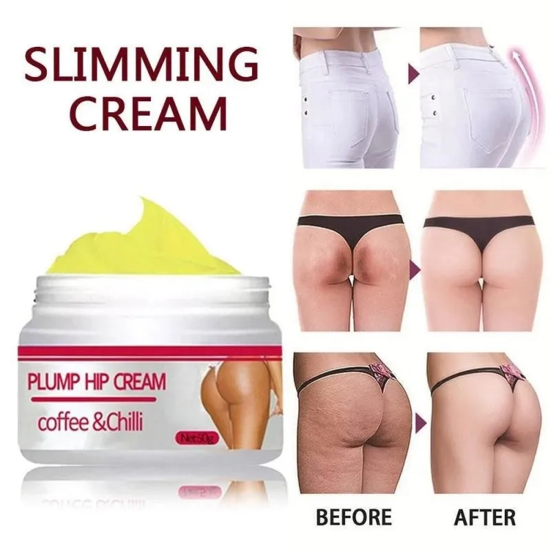 Новая усиленная подтяжка бедер массажный крем для тела увеличения ягодиц