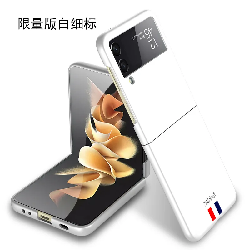 pc material hard matte 2021 8 new for samsung galaxy z flip 3 case for galaxy z flip3 5g case free global shipping