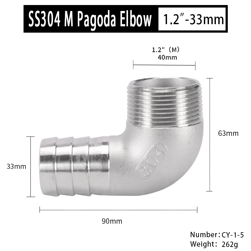 1 2 'ɲ'' мужской BSPT с резьбой локоть для того чтобы изменить 33 мм 60 колючий