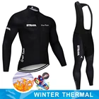 Велосипедная одежда, Джерси для горного велосипеда, мужской спортивный костюм для велосипеда, зимний тепловой флисовый комплект STRAVA для команды с длинными рукавами, шорты для велоспорта
