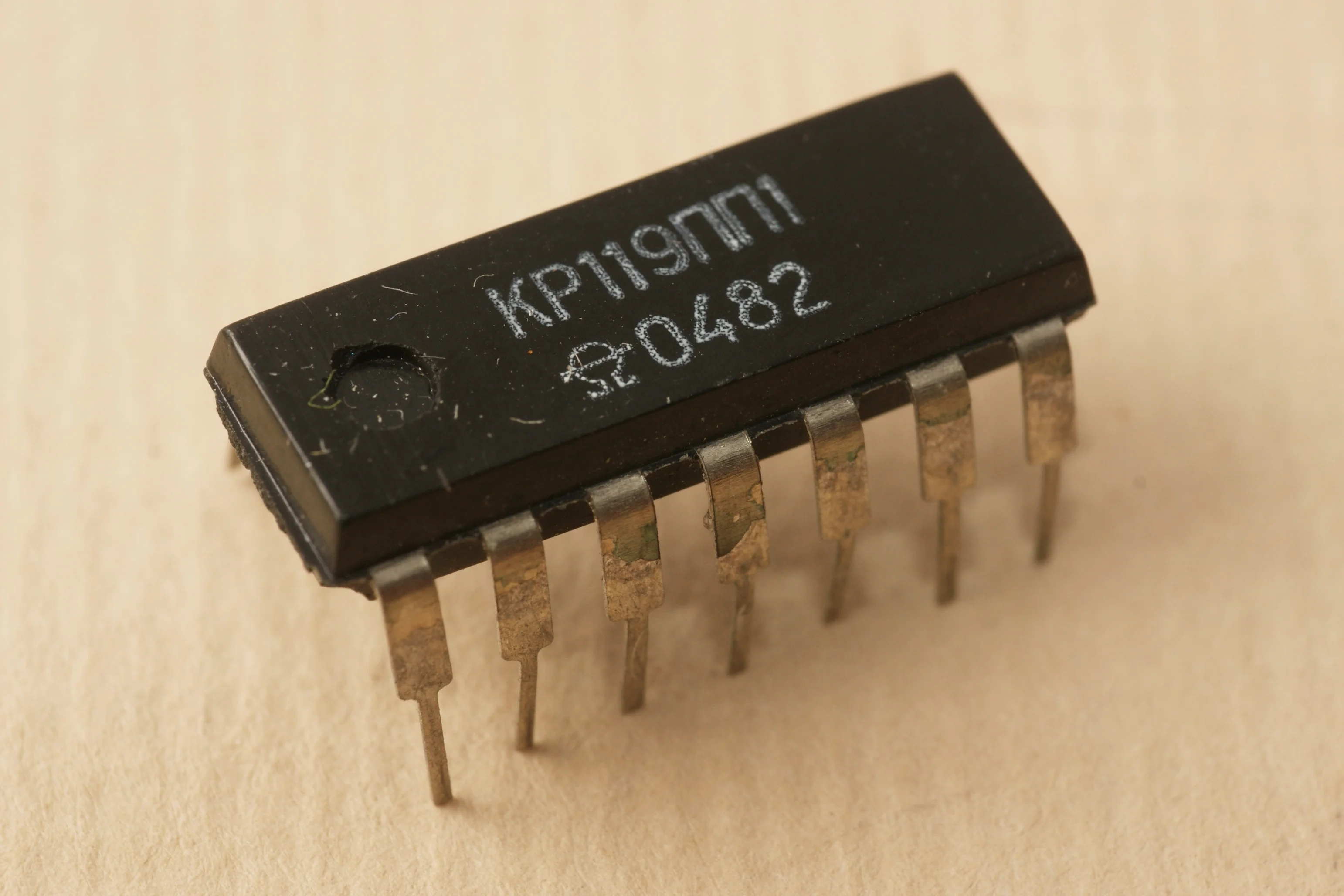 Микросхема 544УД2А (НИКЕЛЬ 200*г) | Электронные компоненты и принадлежности