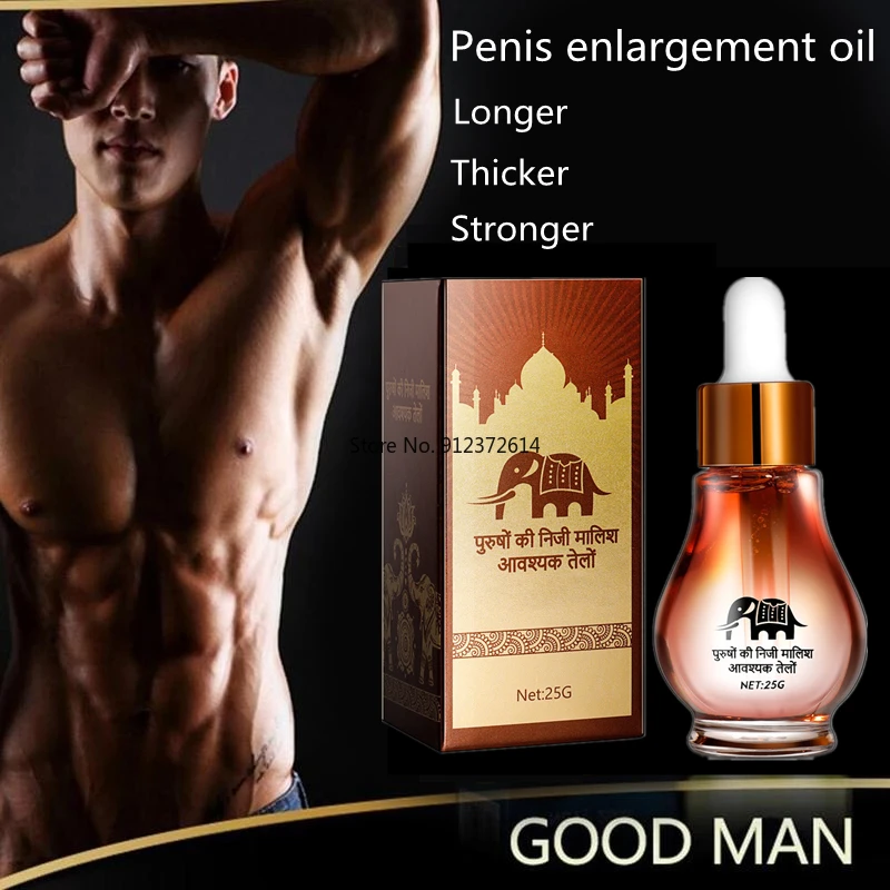 Крем для увеличения мужского члена помощь мужской потенции задержка роста