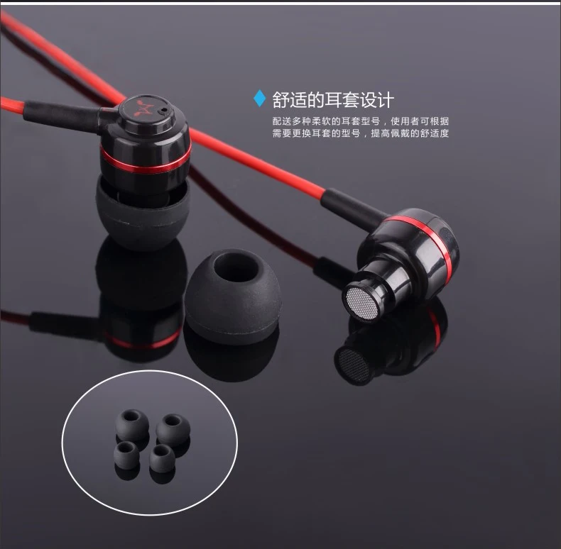 Оригинальные наушники Soundmagic ES18 Hi Fi вкладыши с хорошим шумом удобные для ipod MP3