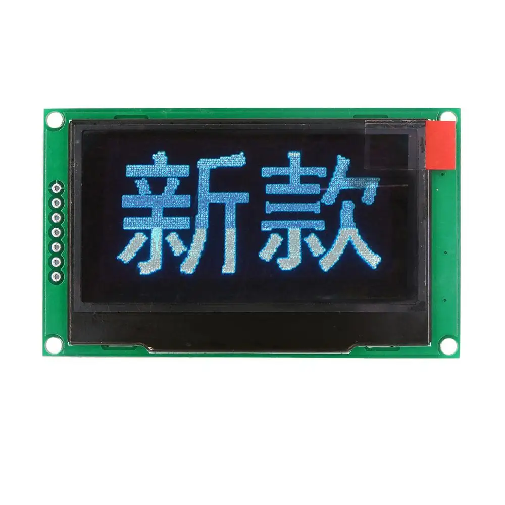 Новинка белый зеленый синий 2 42 дюйма OLED дисплей 12864 IIC I2C SPI экран