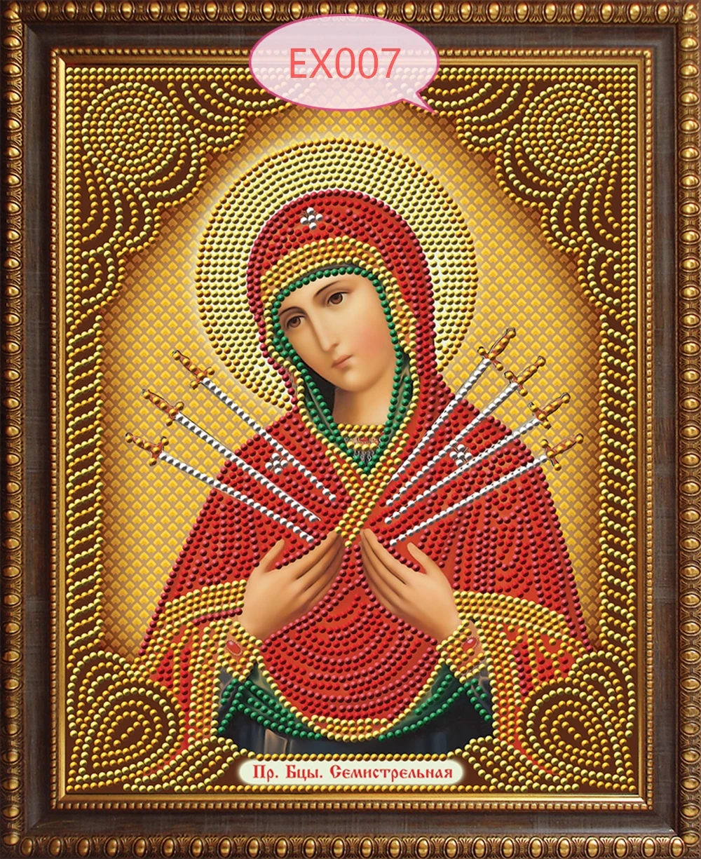 

Religion Icon of Leader Diamond Mosaic True religious men diamond embroidery rhinestones 30*40CM 5D DIY Diamond Paintings