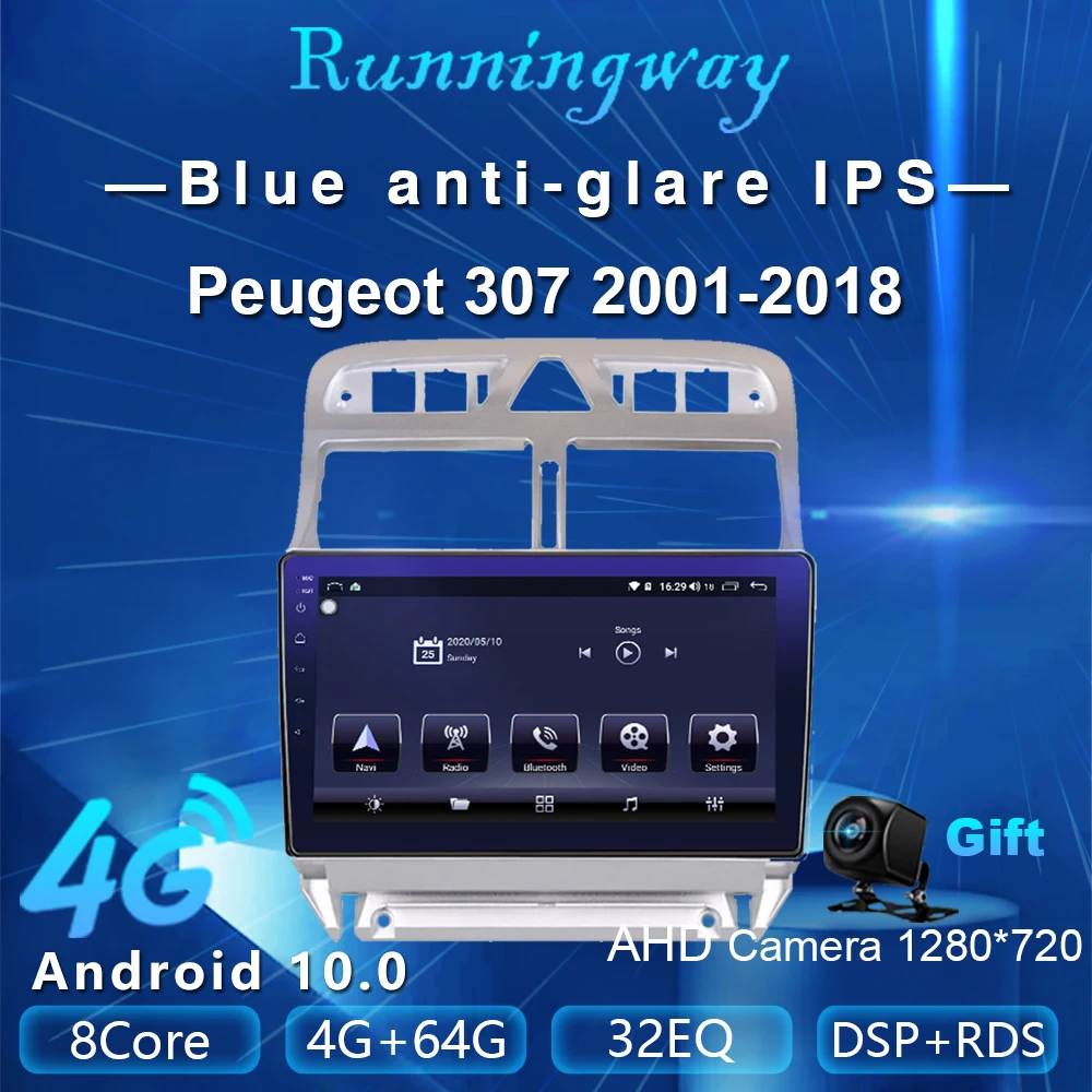 Runningway Android 10 0 5G автомобильный DVD плеер для Peugeot 307 2001 2013 4G + 64G радиоприемник