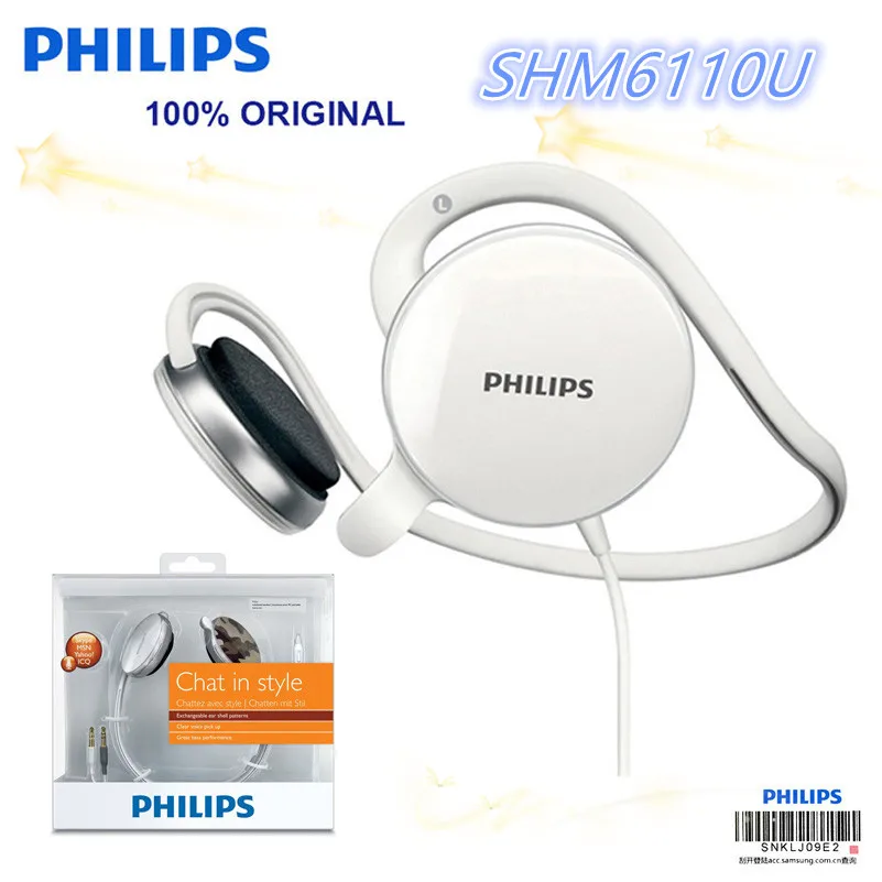 Philips SHM6110U подвесная гарнитура с микрофоном Поддержка музыки фильмов и игр для