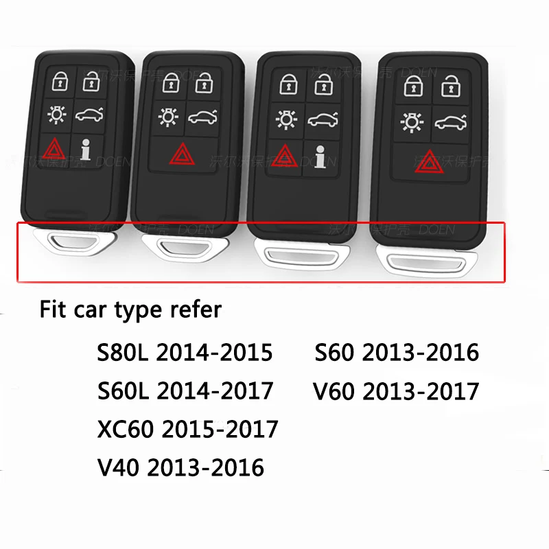 Чехол для автомобильного ключа чехол V40 V60 S40 S60 S80 V50 V70 XC60 XC70 XC90 S90 S80L S60L с брелоком и