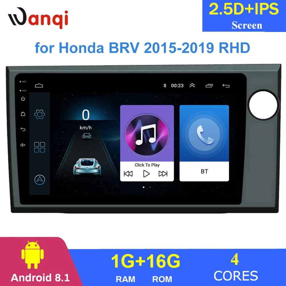 Для Honda BRV 2015 2019 RHD автомобильный Радио Мультимедиа Видео плеер навигация gps Android 8 1