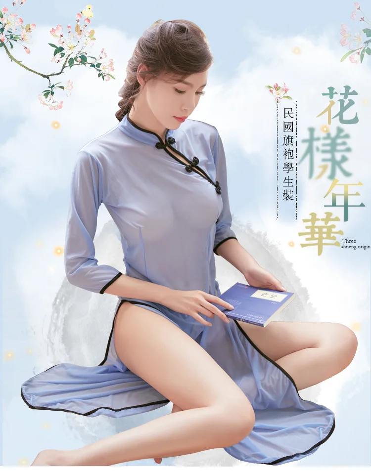 Китайское Ретро студенческое Cheongsam косплей сексуальное кружевное белье женское сексуальное эротичное ночное белье прозрачная сексуальная женская одежда