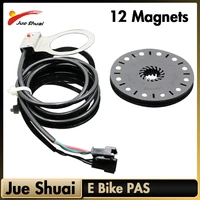 electric bike 12 magnets pedal assist sensor pas electric bicycle conversion kit parts speed assistant sensor e bike accessories
