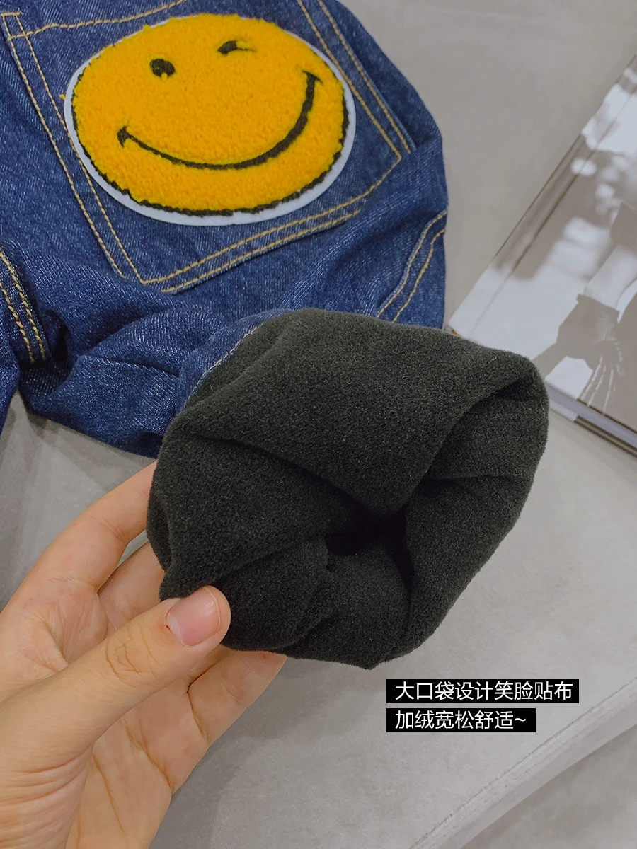 

Boy's Fleece Thick Smiling Face Warm Jeans Children's Korean Style Handsome Children's Clothing for Middle and Big Winter Pants
