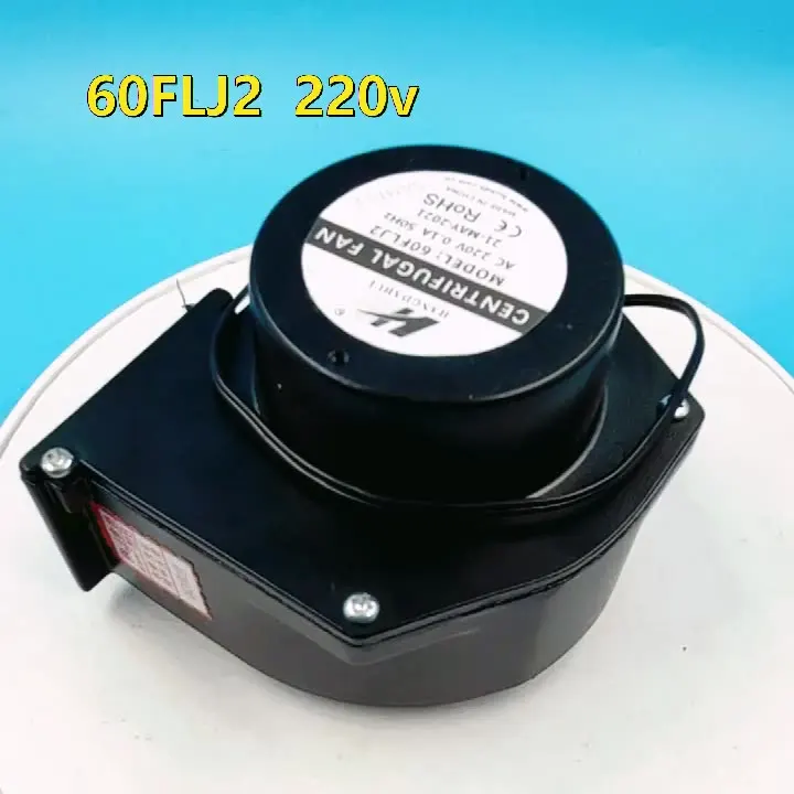 

AC centrifugal fans Cast Iron snail fan 60FLJ2 220V 50Hz centrifugal blower fan