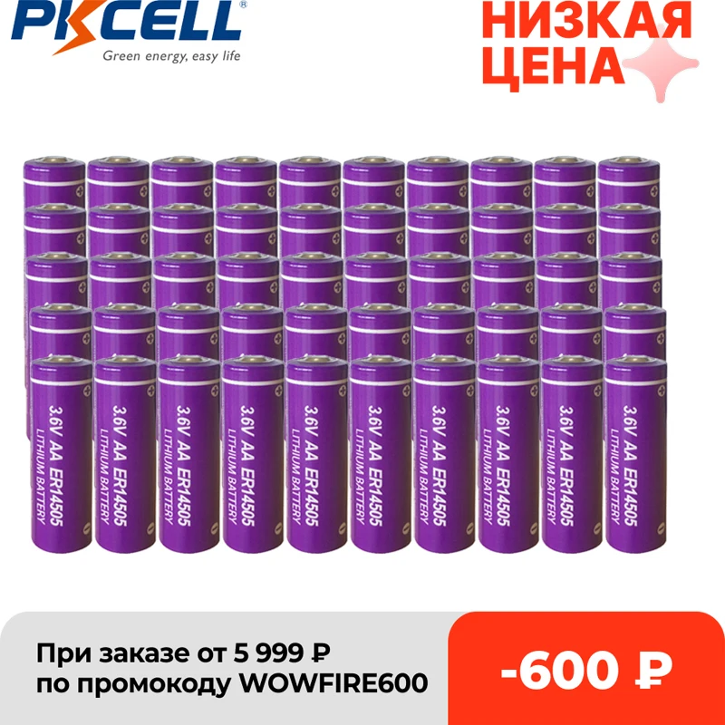 

50pcs PKCELL 3.6V ER14505 14505 2400mah AA LiSCLO2 Battery Superior LR6 R6P 1.5V Batteries For GPS Tracking Cameras