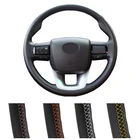 DIY заказной чехол рулевого колеса автомобиля для Toyota Fortuner 2016-2017-2018 Авто искусственная кожа руля