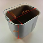 Бочка для хлеба стандартная фотография 4706W TM018W, бочка для хлебопечки, запасные части