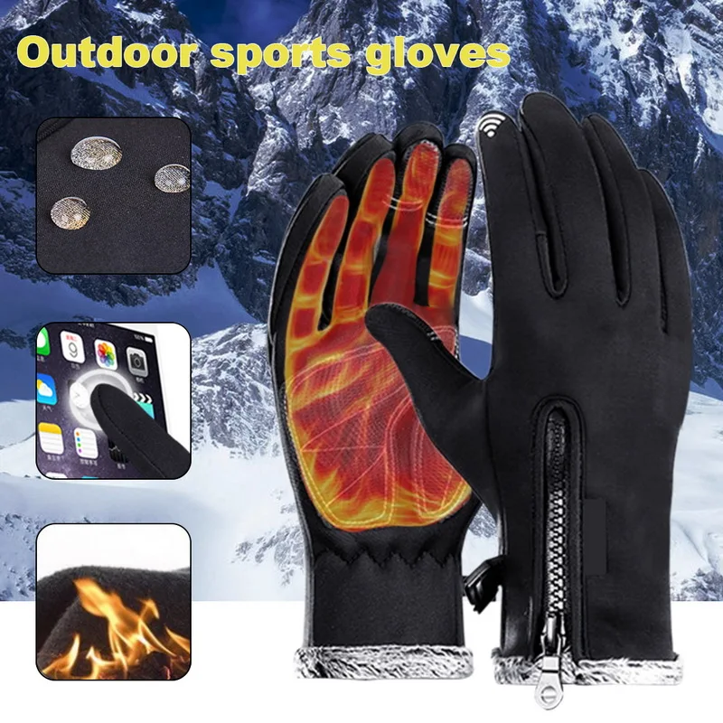 

Winter Cycling Sport Gloves Bicycle Full Finger Touch Screen Gloves Waterproof Outdoor Bike Skiing Motorcycle Riding Warm Glove
