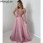 Розовые вечерние платья с открытыми плечами трапециевидной формы с коротким шлейфом кружевной с аппликацией шифоновый Вечерние Платья vestidos de fiesta de noche